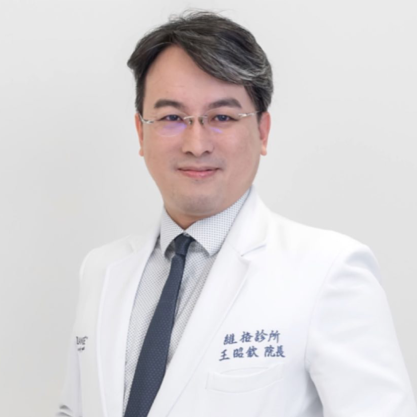 Portrait of Dr. Chao-Chin Wang, Dermatologist