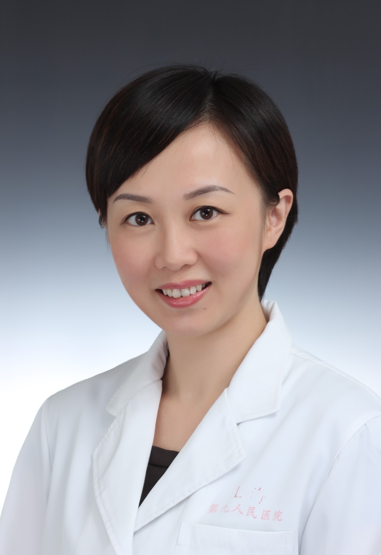 Portrait of Dr. Danru Wang, Plastic Surgeon