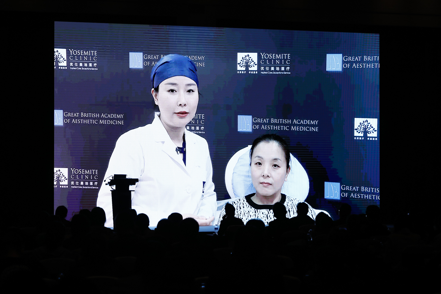 Portrait of Dr. Xia Wei, Dermatologist